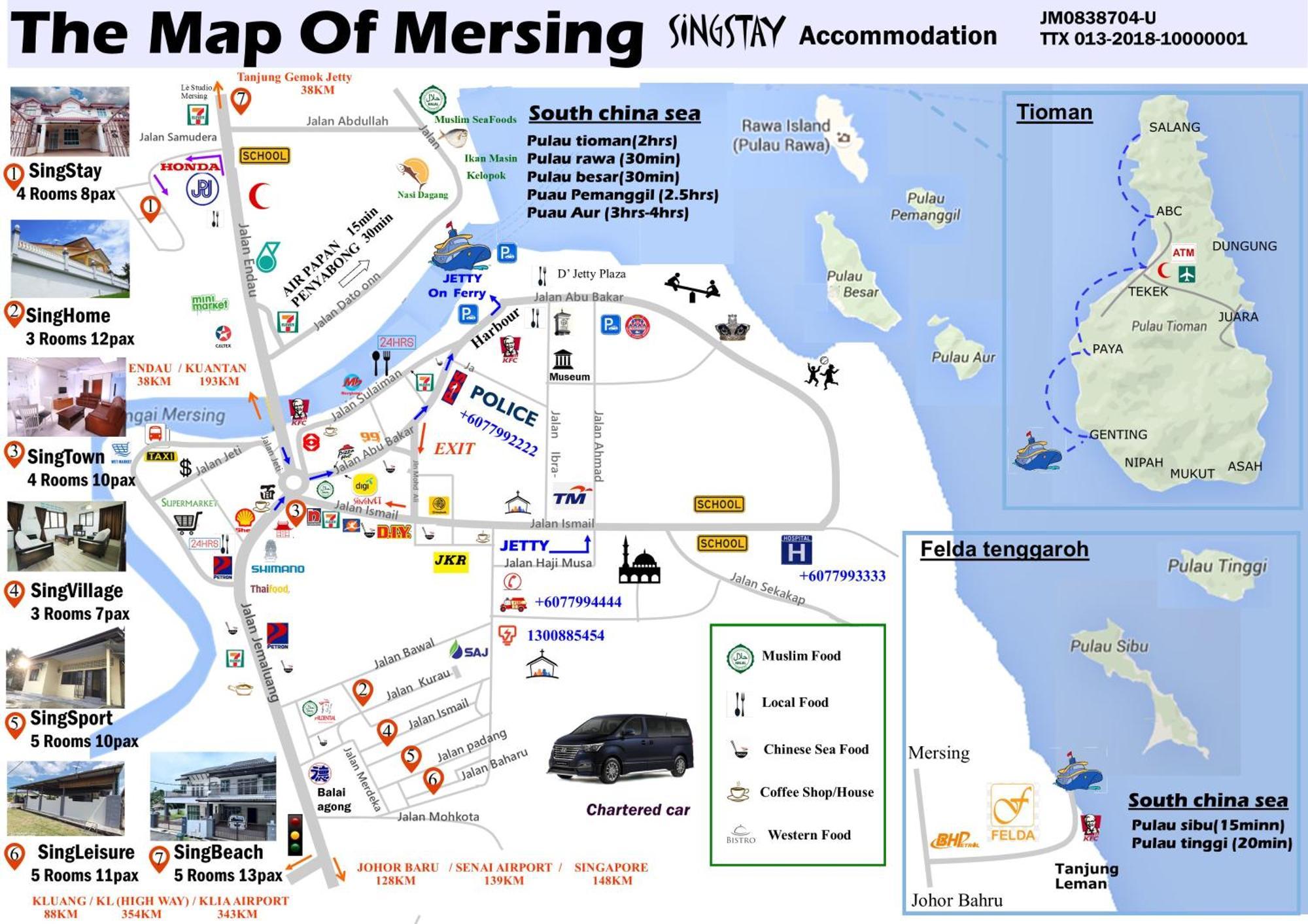 Singsport Holiday House Mersing Luaran gambar